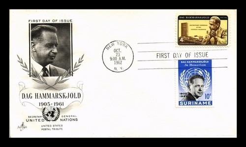 Dag hammarkskjold segretario - hammarkskjold,