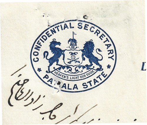 India 1915 lettera crestata