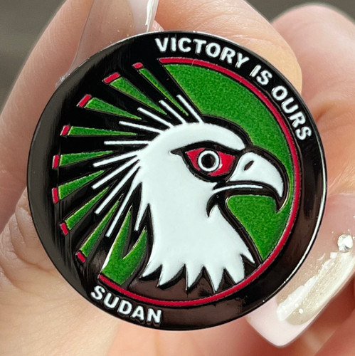 Sudan secretary bird badge - bird,