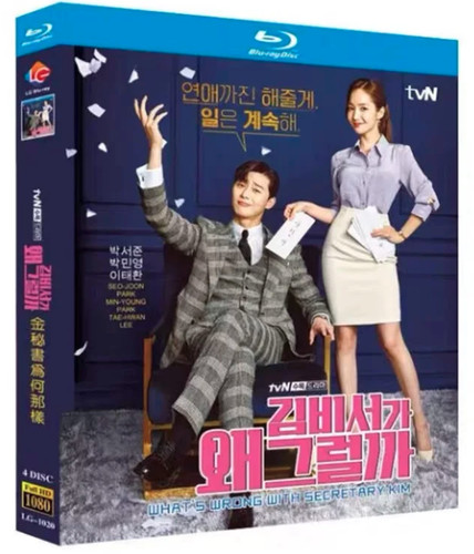 What wrong with secretary - wrong,